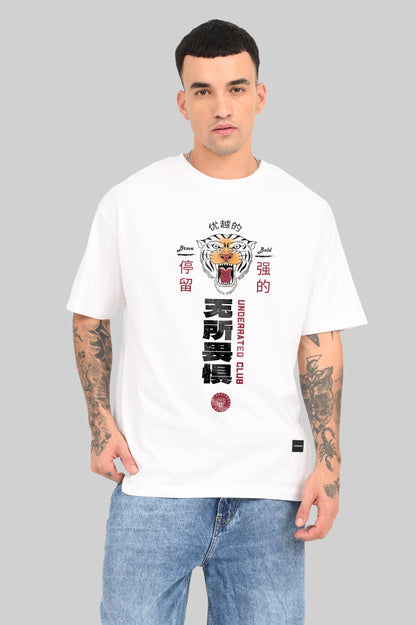 Bold And Brave White Oversized Fit T-Shirt Men